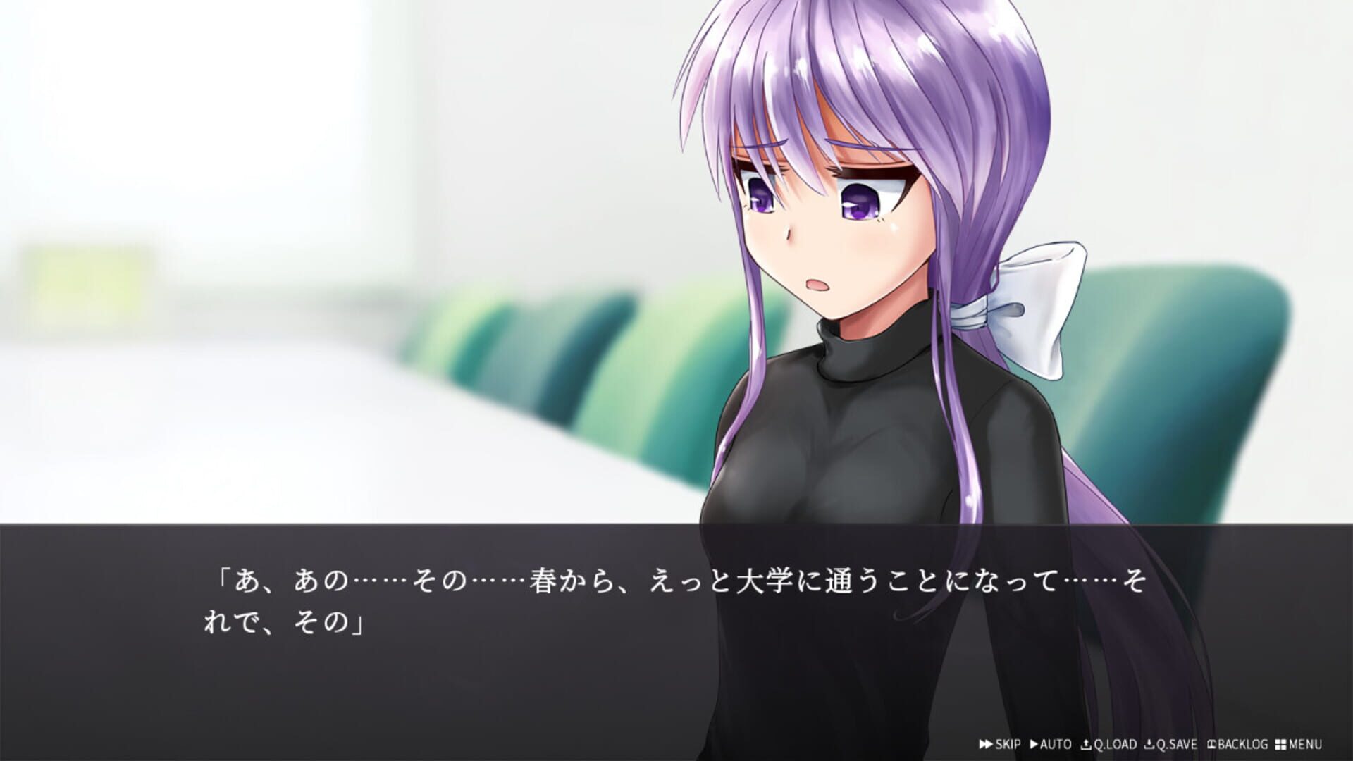 Foto do jogo A Room With a Ghost Girl