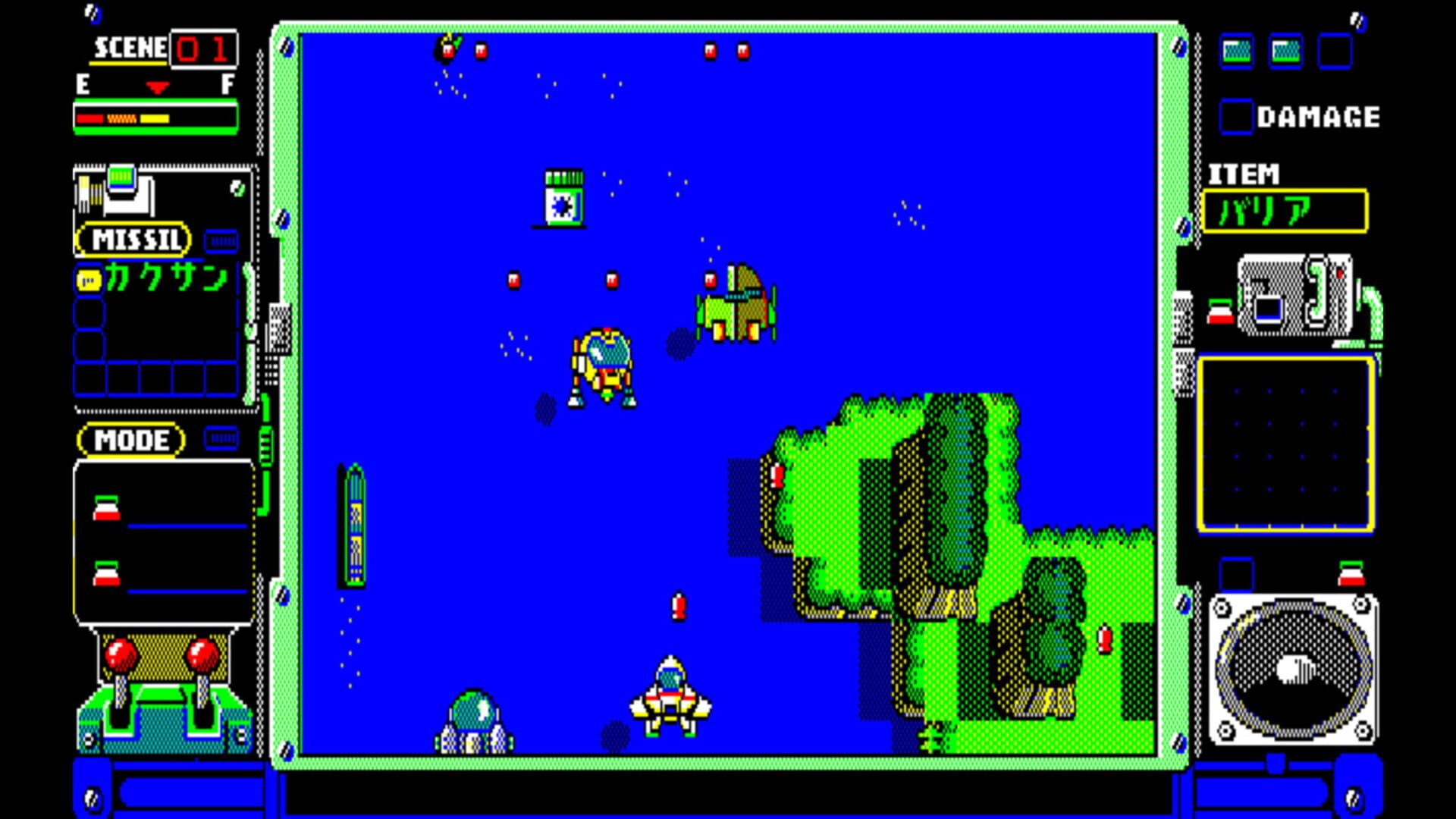 Foto do jogo Eggconsole Topple Zip PC-8801