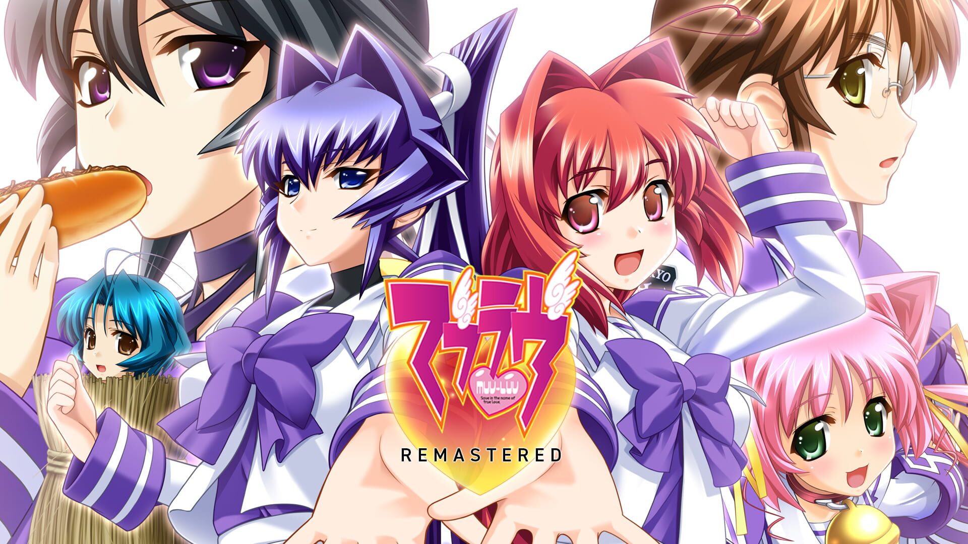Foto do jogo Muv-Luv Remastered