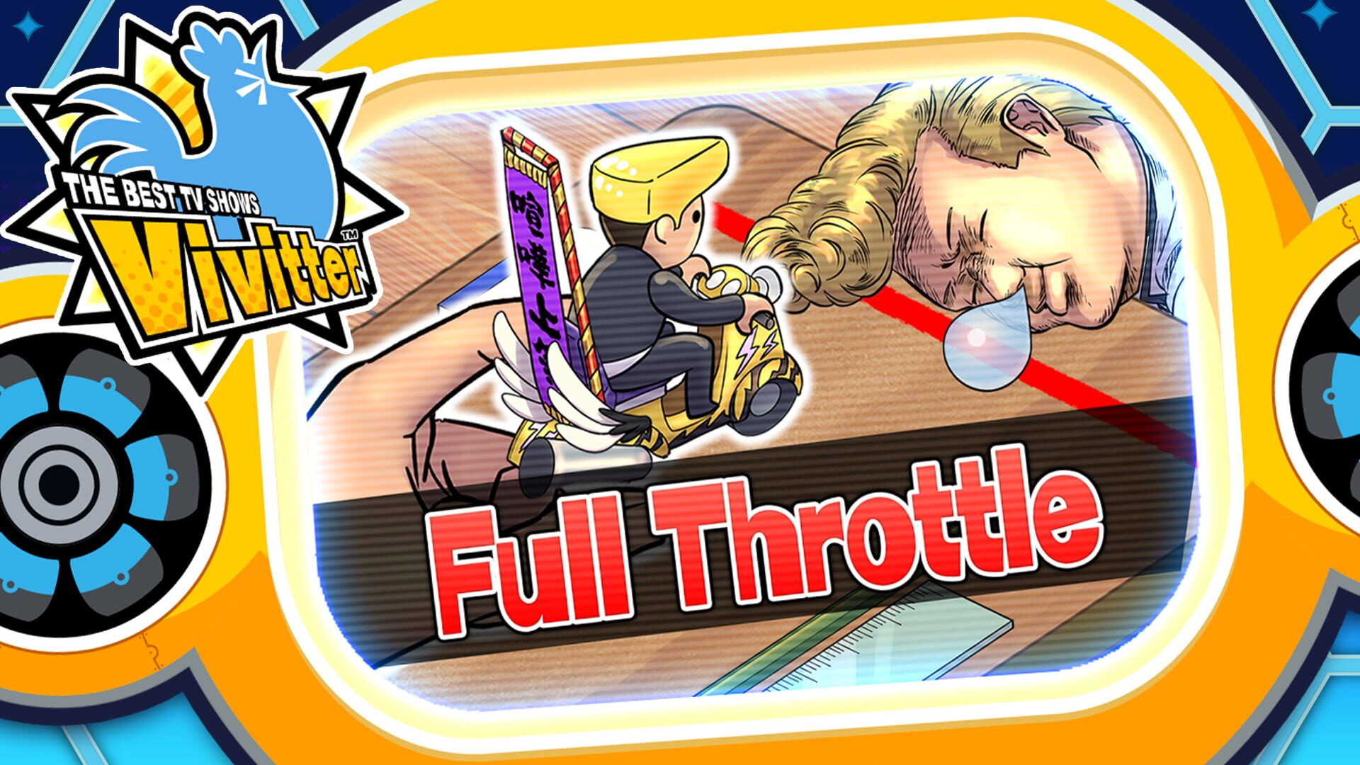 Foto do jogo Vivitter: Additional Mini-game - "Full Throttle"