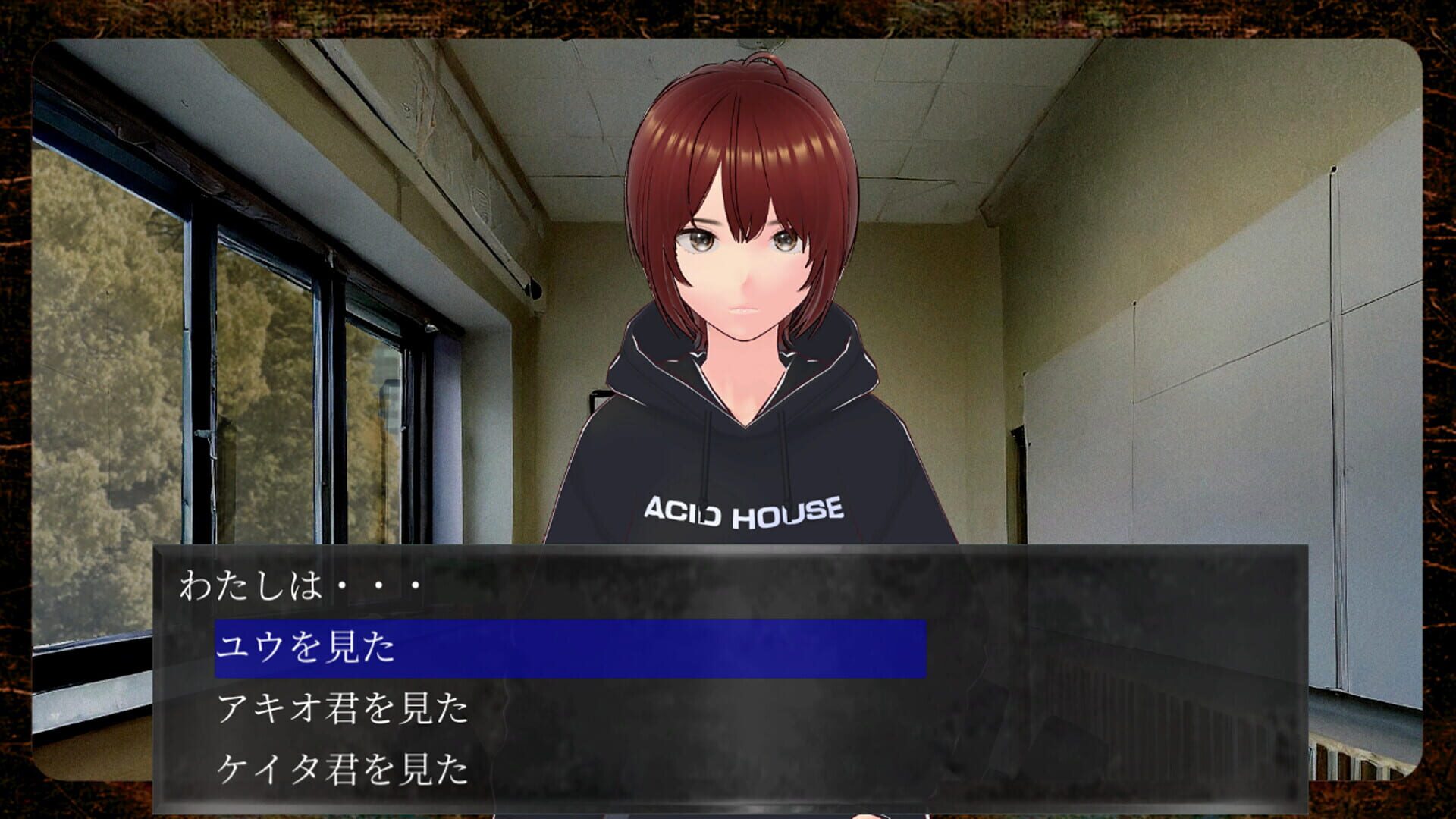 Foto do jogo Shisya 2: Ghost Video