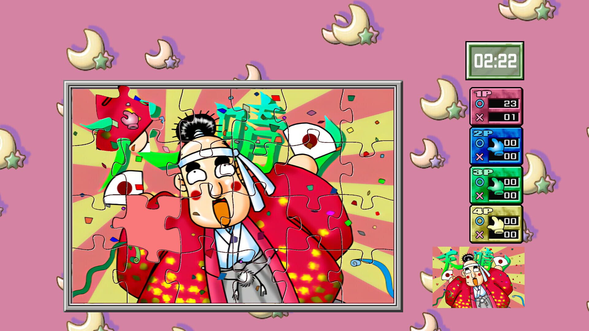 Foto do jogo Jigsaw Island