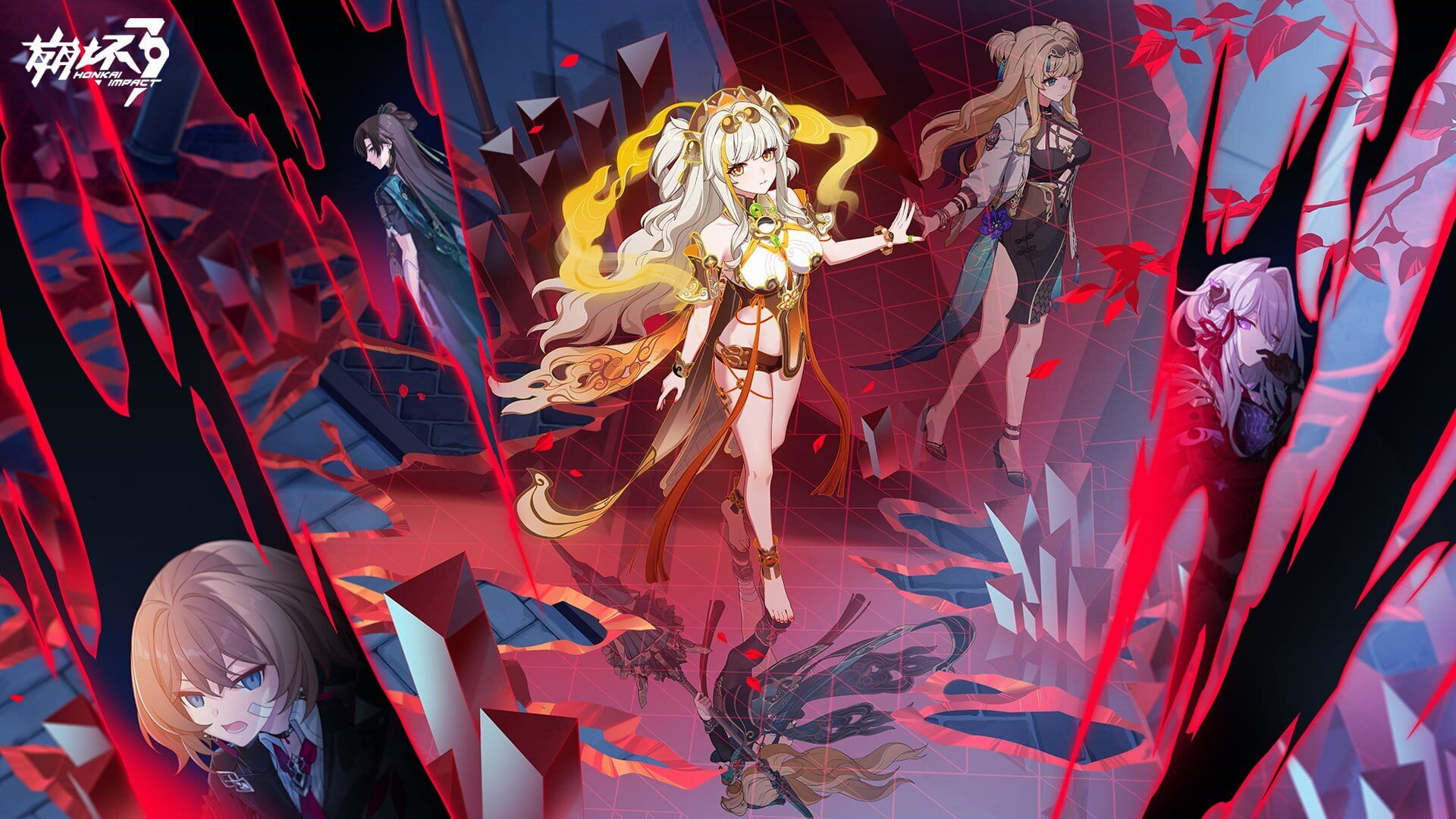 Foto do jogo Honkai Impact 3rd: Fading Dreams, Dimming Shadows