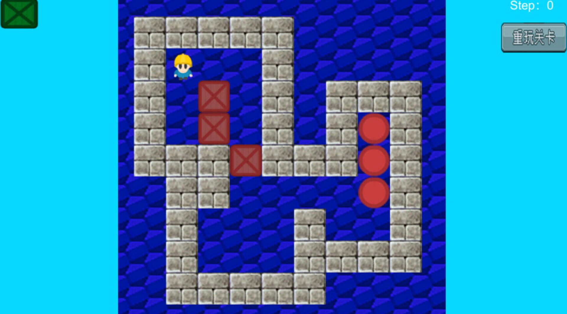 Foto do jogo Dragon Warrior