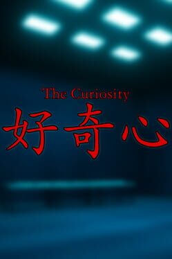 Foto do jogo The Curiosity