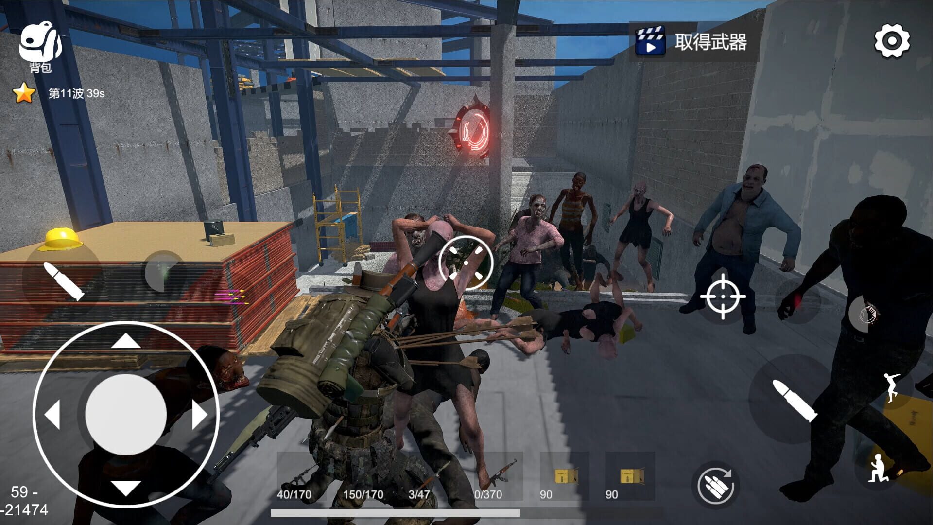 Foto do jogo Dawn of Survivor