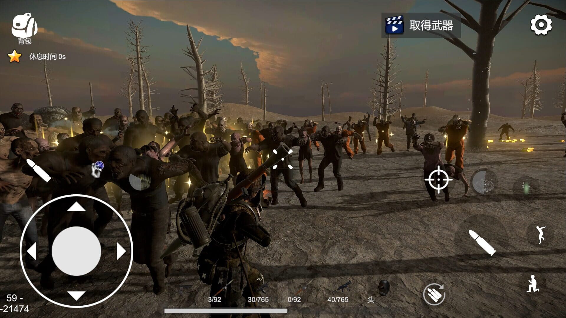 Foto do jogo Dawn of Survivor