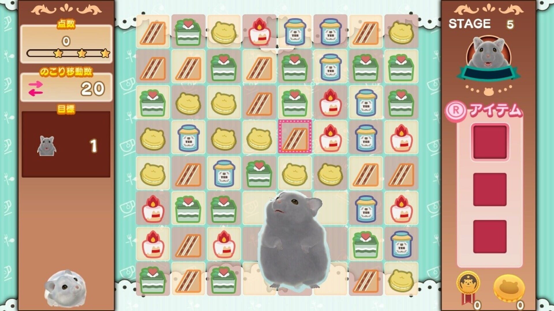 Foto do jogo Ham Pafe: Hamster no Sweets Puzzle