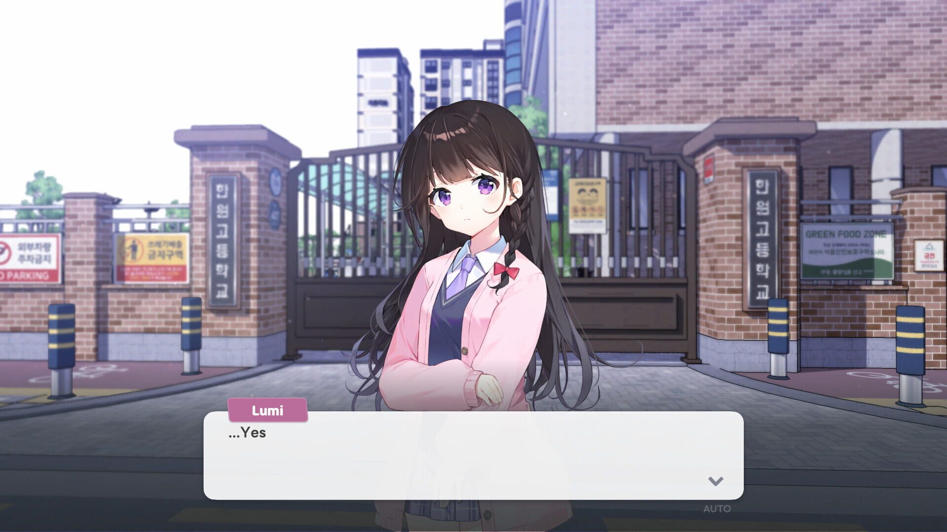 Foto do jogo Winter Girl