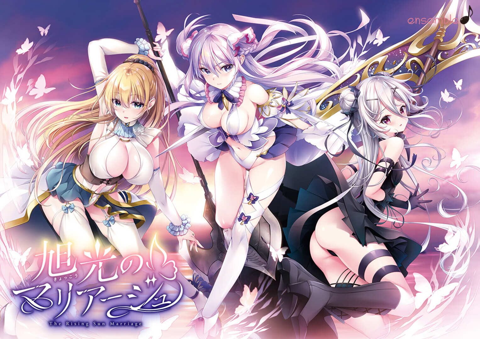 Foto do jogo Kyokkou no Marriage