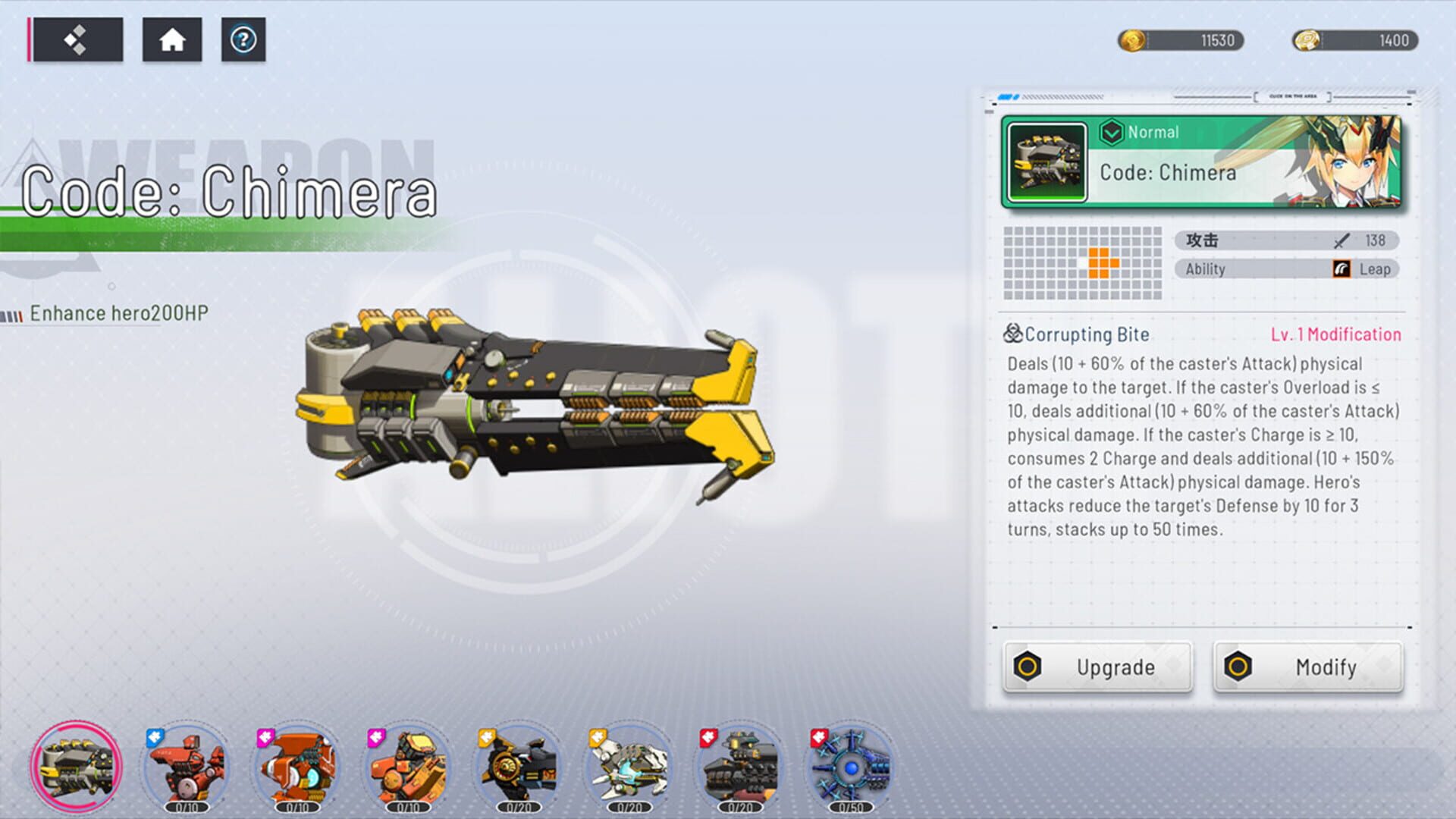 Foto do jogo CyberHoney: Hero - Helen