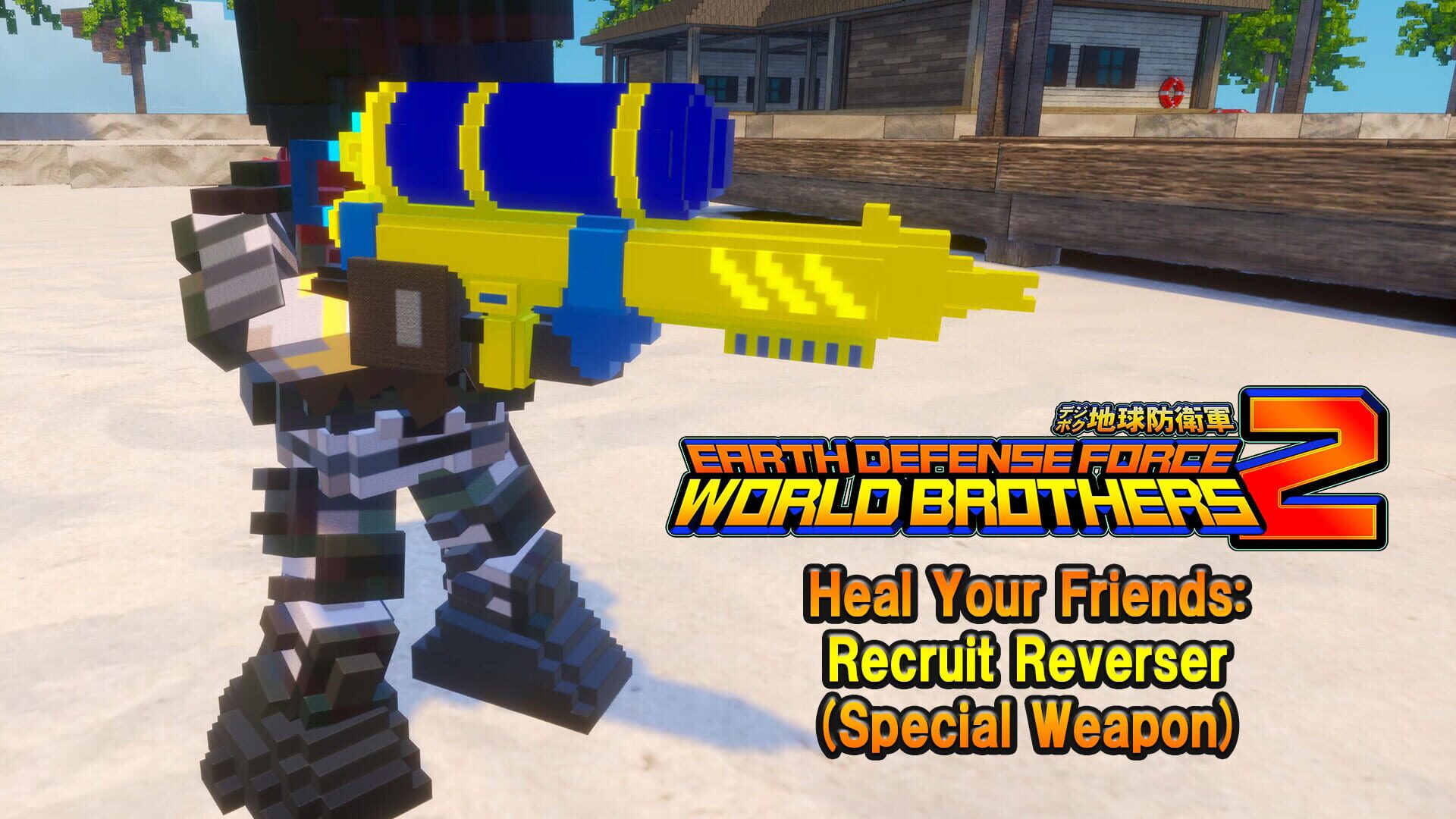 Foto do jogo Earth Defense Force: World Brothers 2 - Heal Your Friends: Recruit Reverser (Special Weapon)