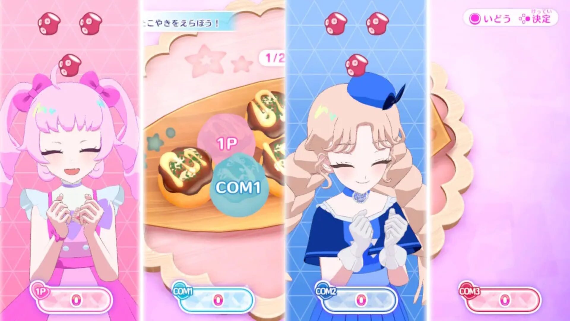 Foto do jogo Himitsu no Aipri: Atsumete! Secret Memories