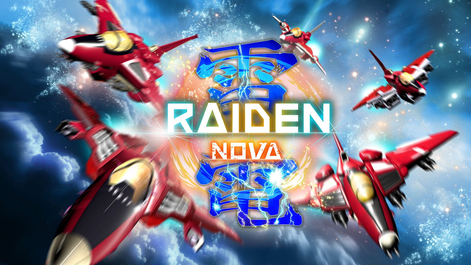 Foto do jogo Raiden Nova
