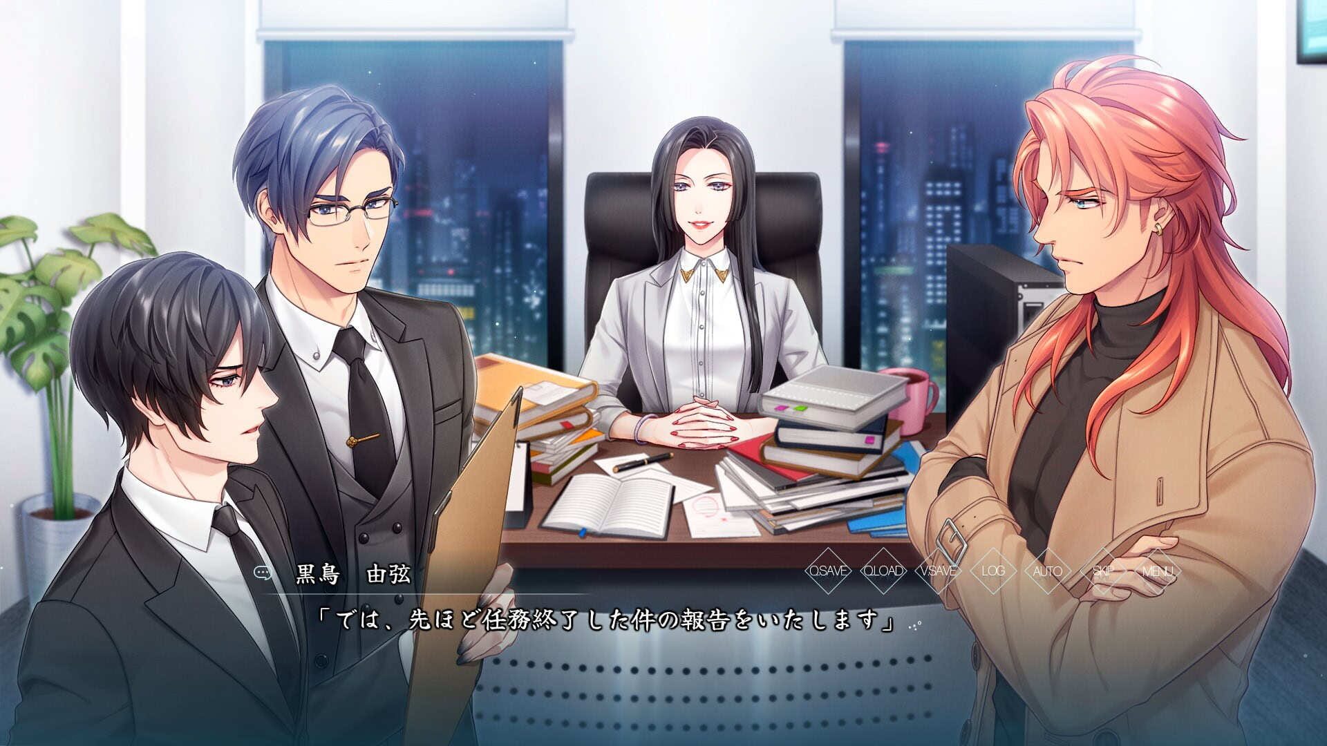 Foto do jogo Tokyo Satsujinki Gakkou no Kaidan