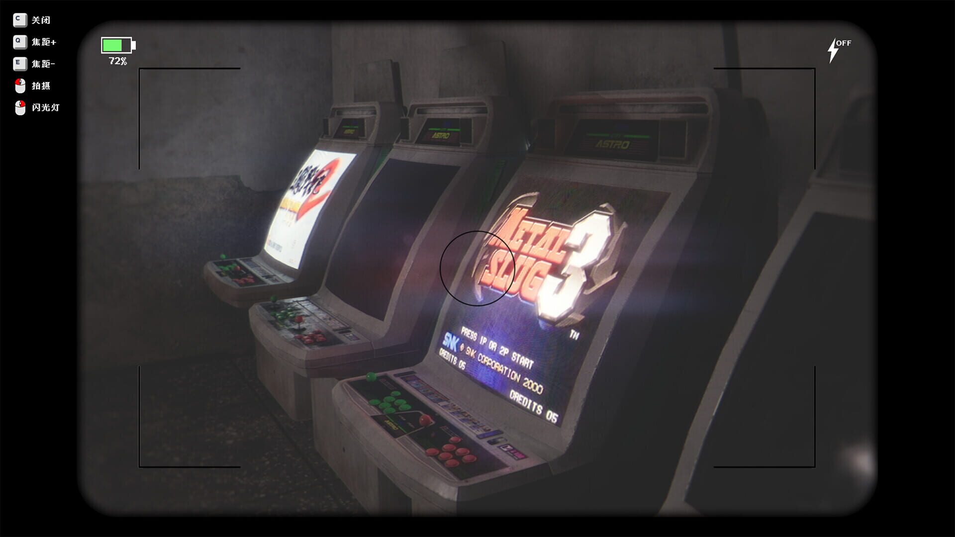 Foto do jogo There Exists Nobody