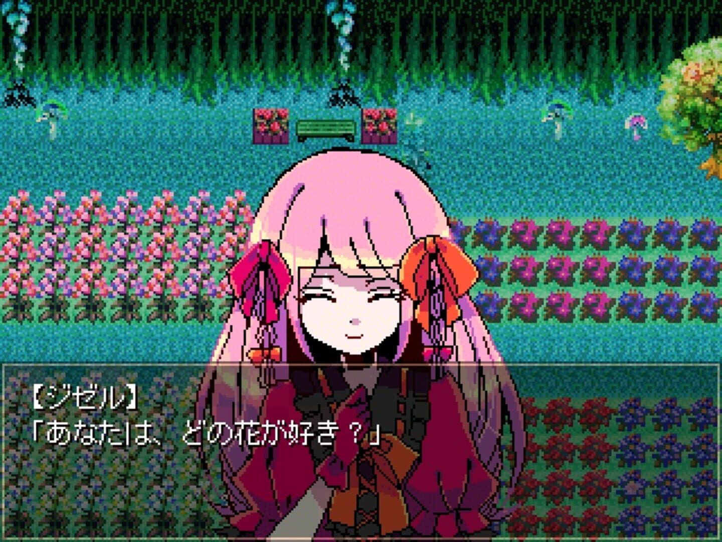 Foto do jogo Witch's Heart: Utsukushiki Hana to Akuma no Noroi - Kanketsu-hen