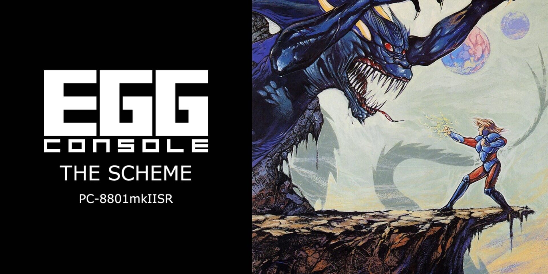 Foto do jogo Eggconsole The Scheme PC-8801mkIISR