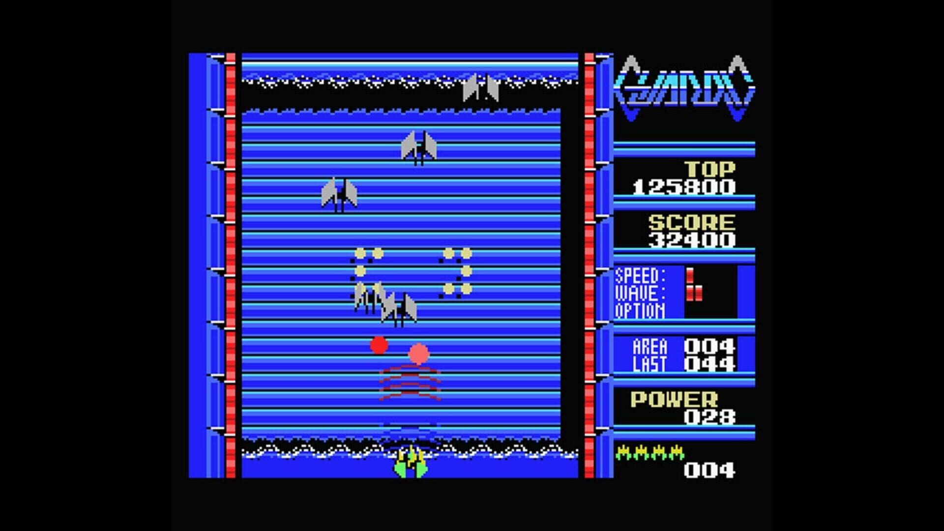 Foto do jogo Eggconsole Guardic MSX
