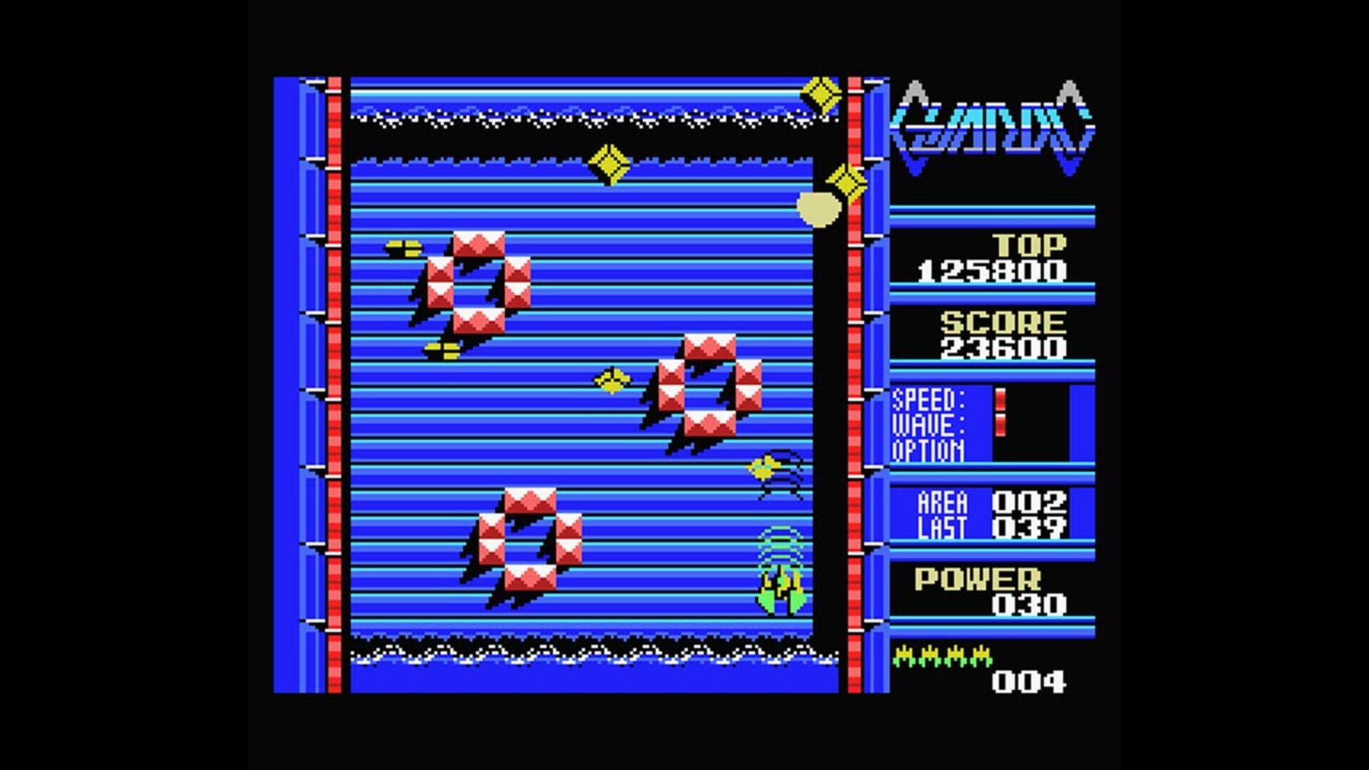 Foto do jogo Eggconsole Guardic MSX