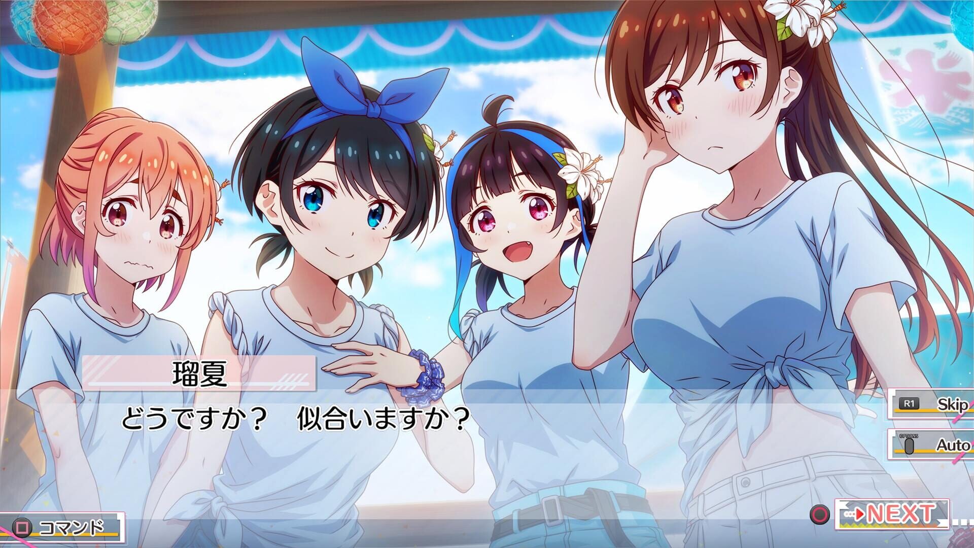 Foto do jogo Rent a Girlfriend: The Horizon Line and Her in a Swimsuit