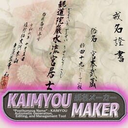 Foto do jogo Kaimyou Maker