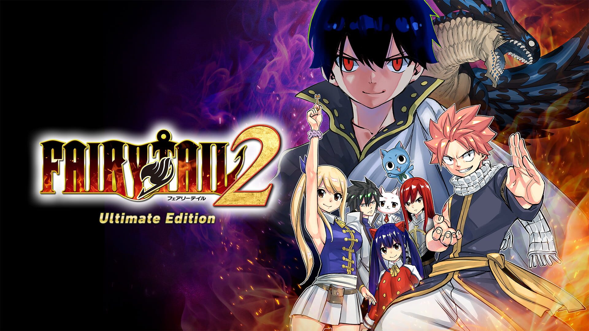 Foto do jogo Fairy Tail 2: Ultimate Edition