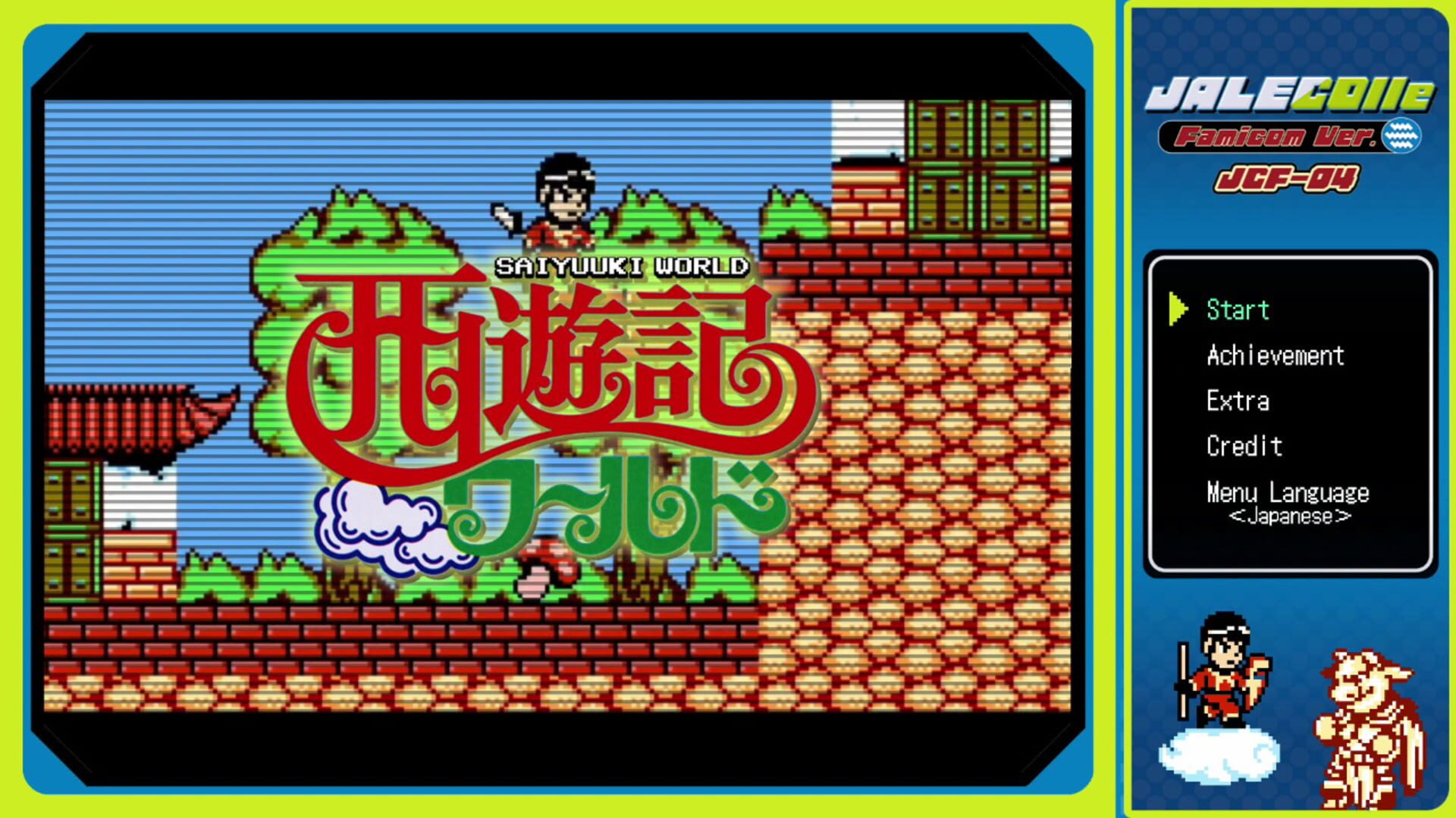 Foto do jogo JaleOlle Famicom Ver. Saiyuuki World