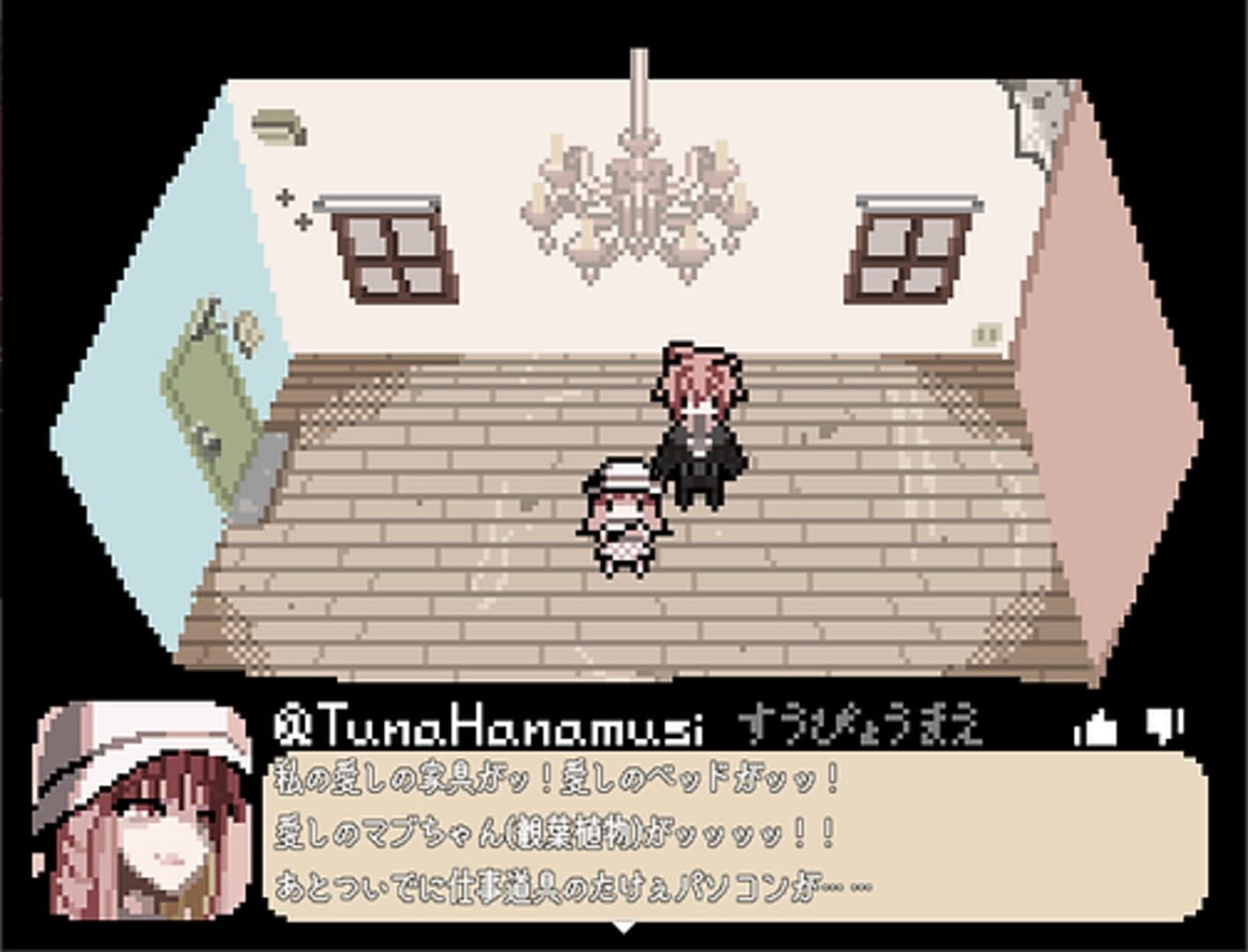Foto do jogo Love Take Back