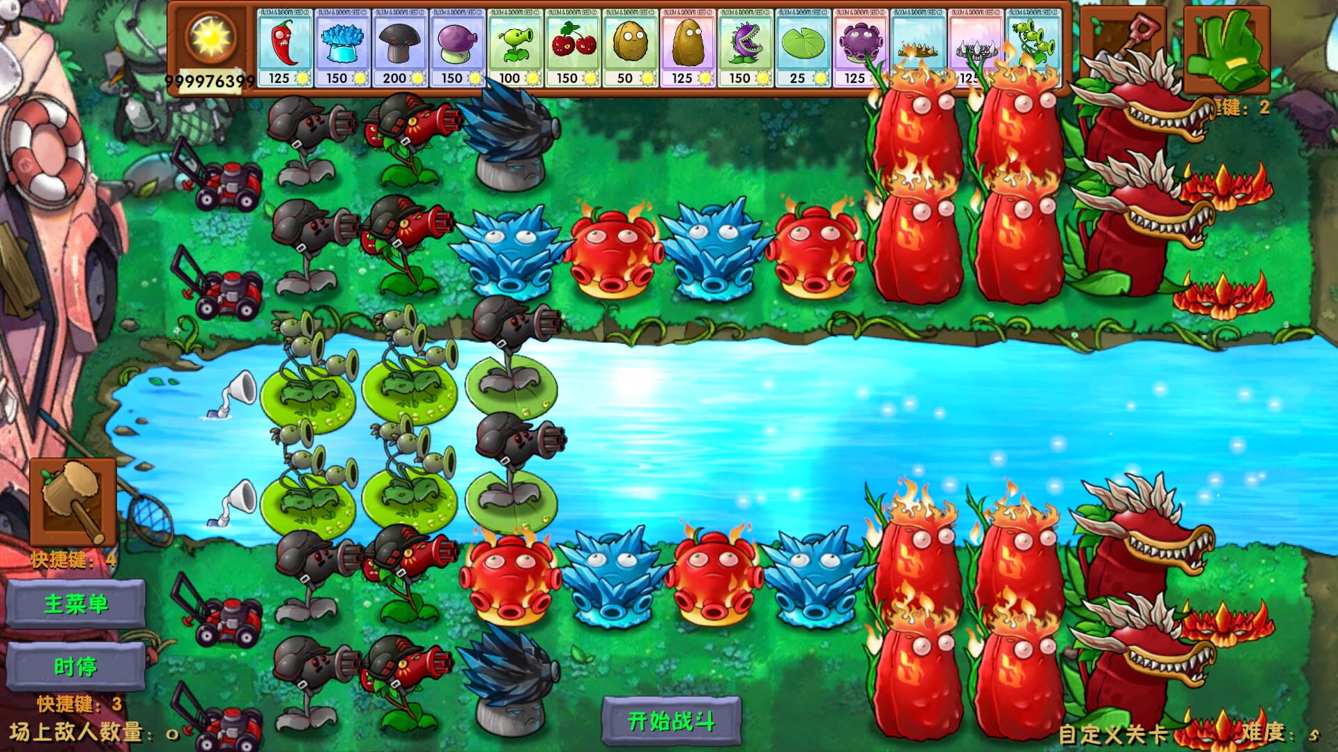 Foto do jogo Plants vs. Zombies: Fusion