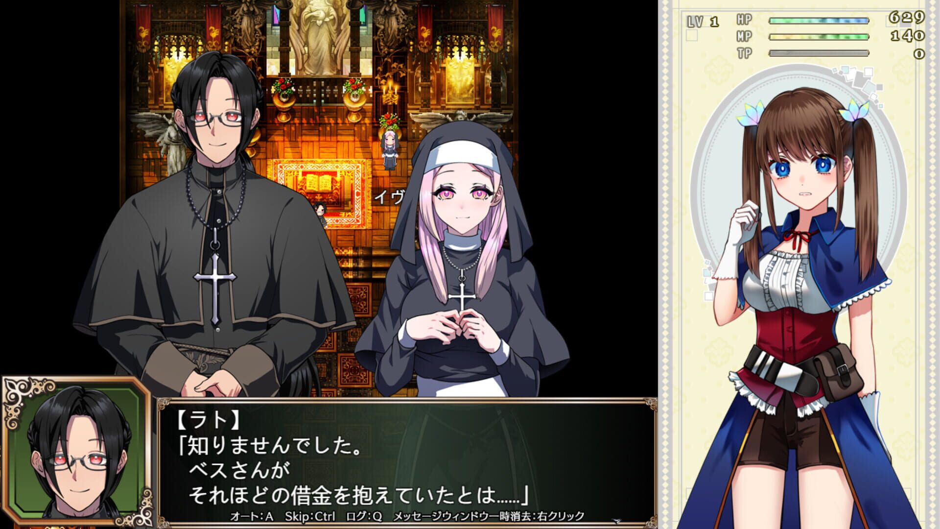 Foto do jogo Broke Alchemist Emma's Debt Repayment Plan