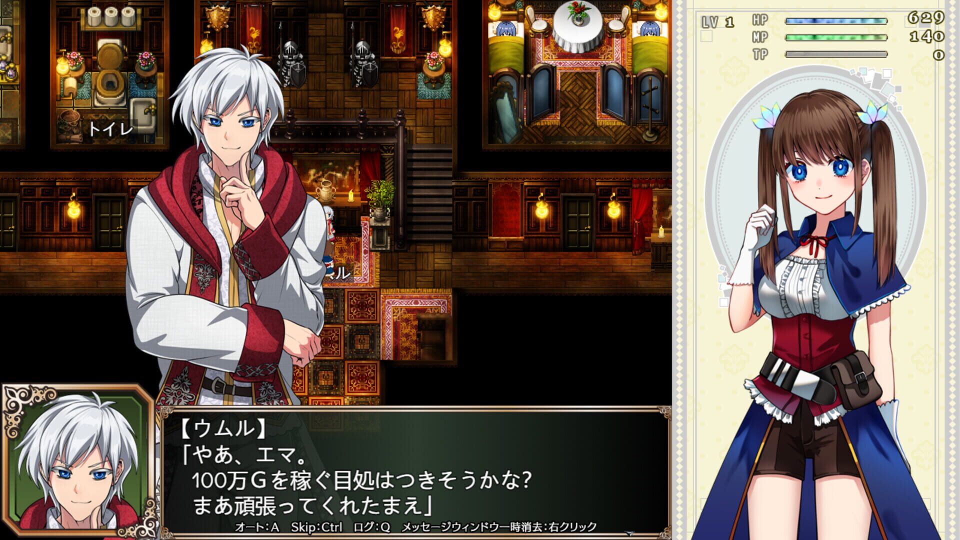 Foto do jogo Broke Alchemist Emma's Debt Repayment Plan