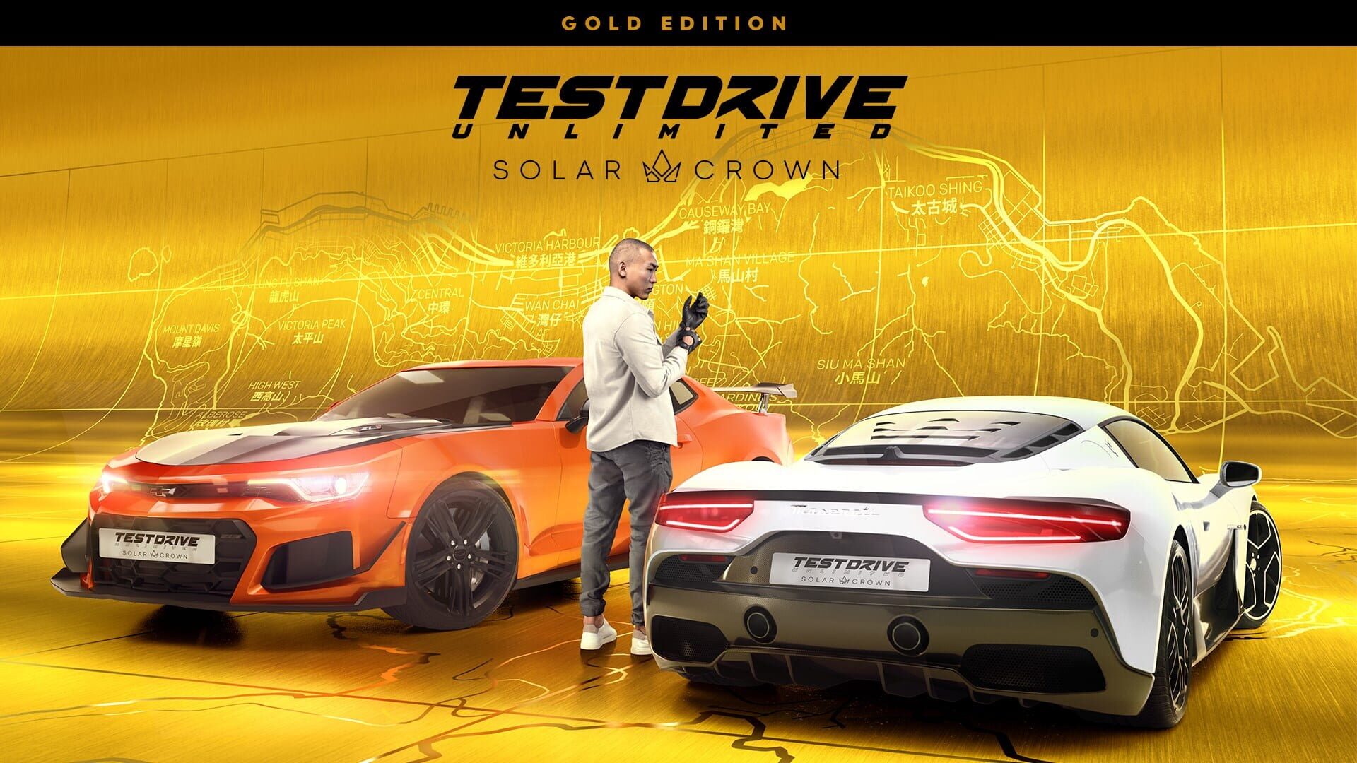 Foto do jogo Test Drive Unlimited Solar Crown: Gold Edition