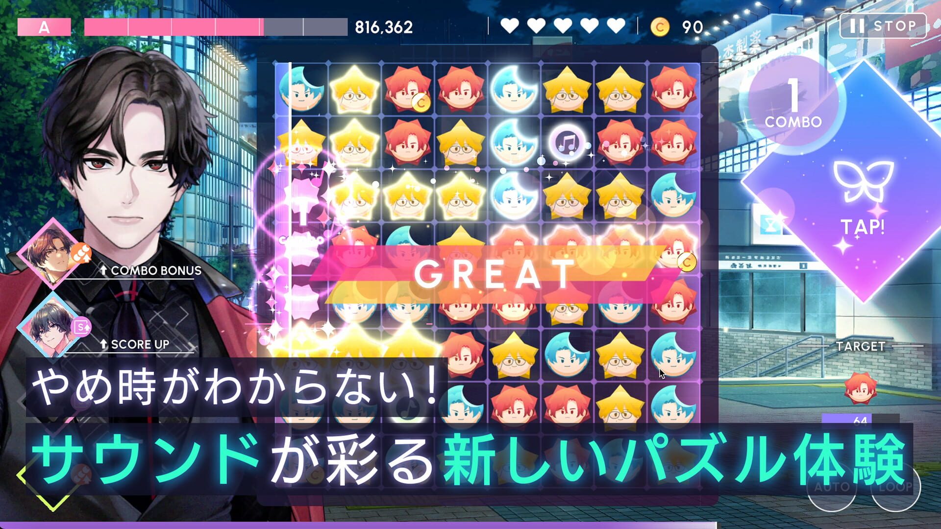 Foto do jogo Break My Case