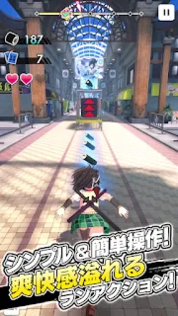 Foto do jogo Senran Kagura Run