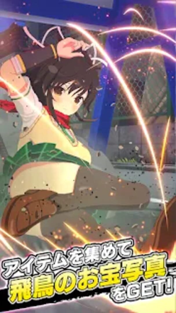 Foto do jogo Senran Kagura Run