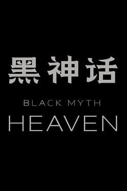 Foto do jogo Black Myth: Heaven