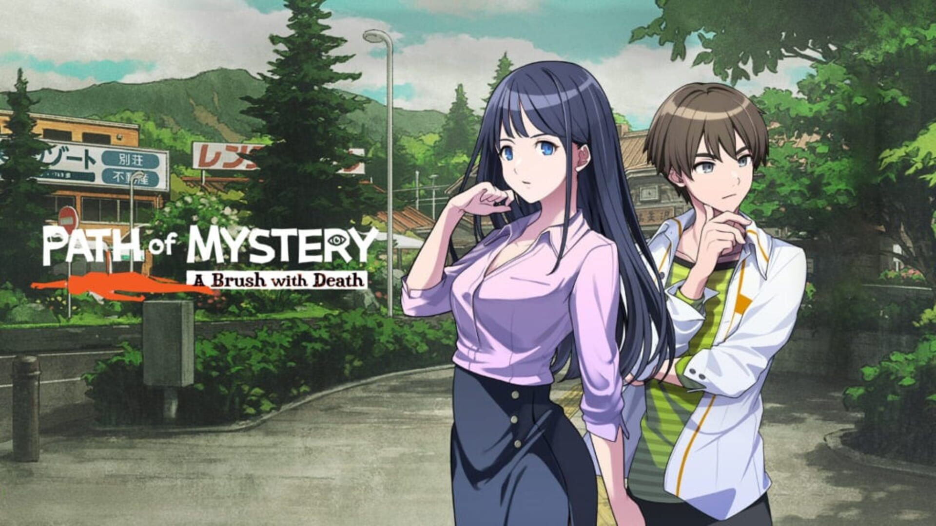 Foto do jogo Path of Mystery: A Brush with Death