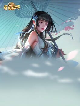 Foto do jogo Méng Chǒng Xīyóu