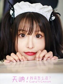 Foto do jogo Oh My Goddess!