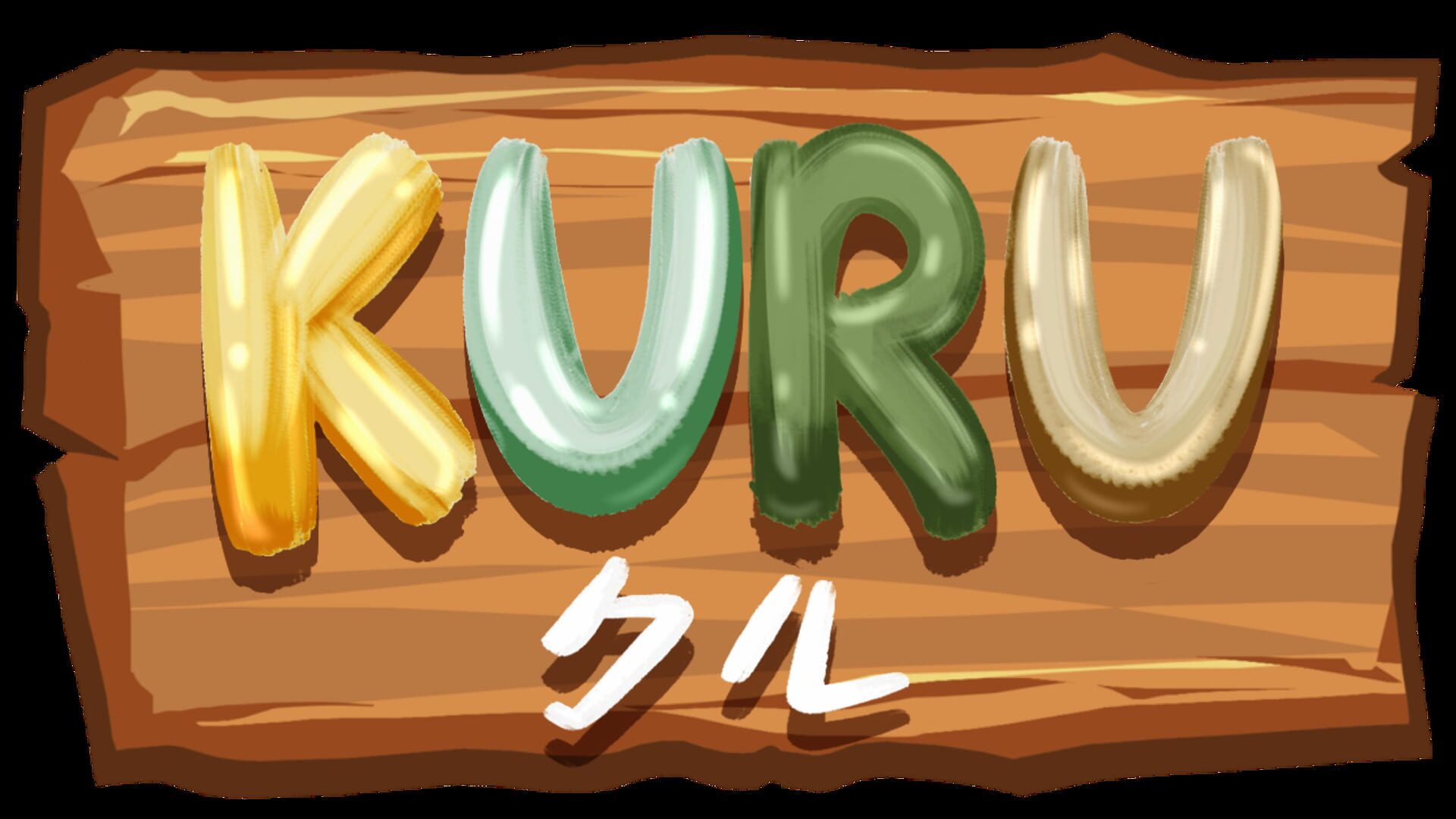 Foto do jogo Kuru
