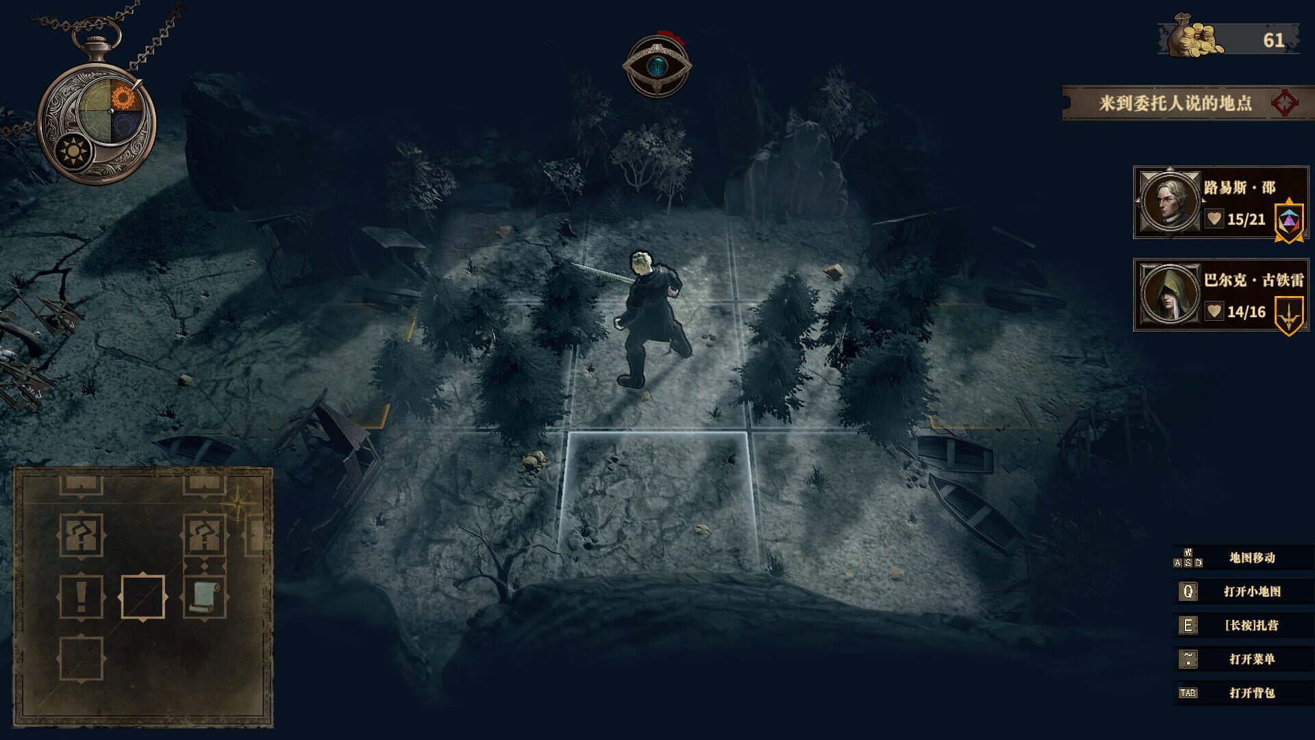 Foto do jogo Land of the Void