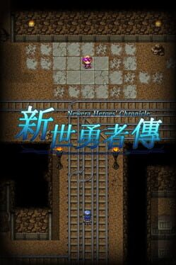 Foto do jogo Neolithic Brave Man