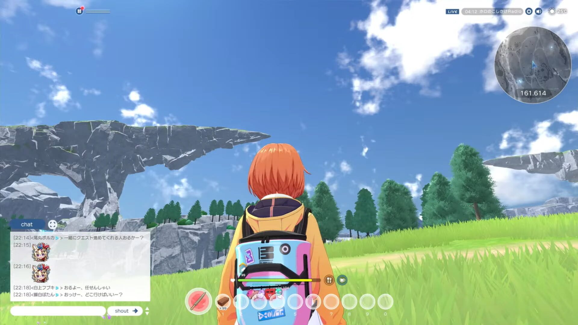 Foto do jogo Holoearth