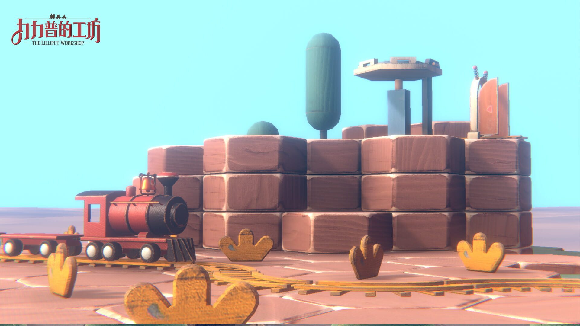 Foto do jogo The Lilliput Workshop