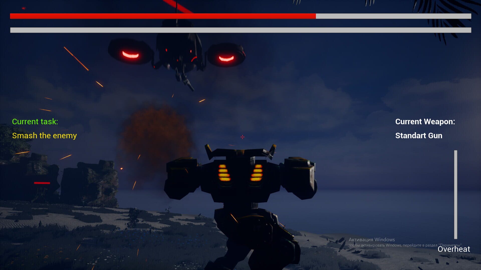 Foto do jogo Dawn of Anarchy