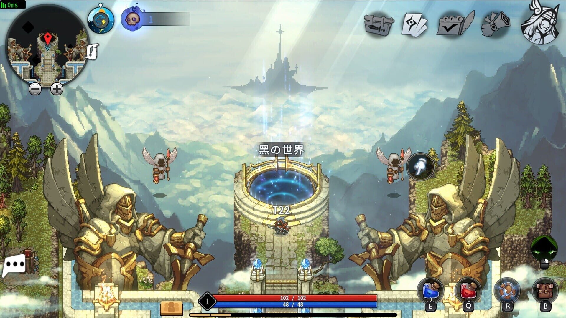 Foto do jogo Xanadu Land