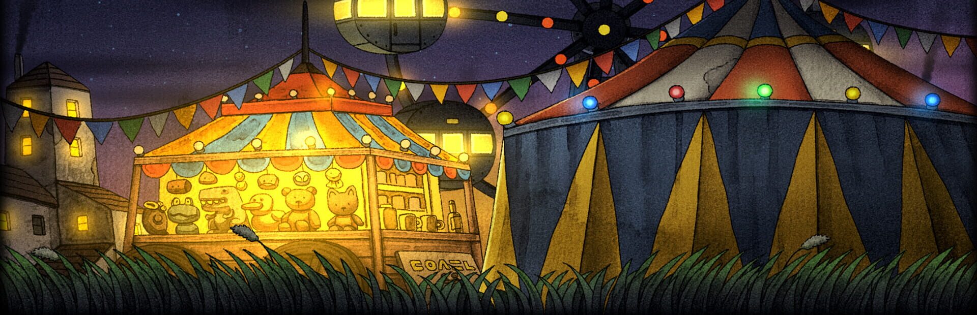 Foto do jogo Woolly Boy And The Circus