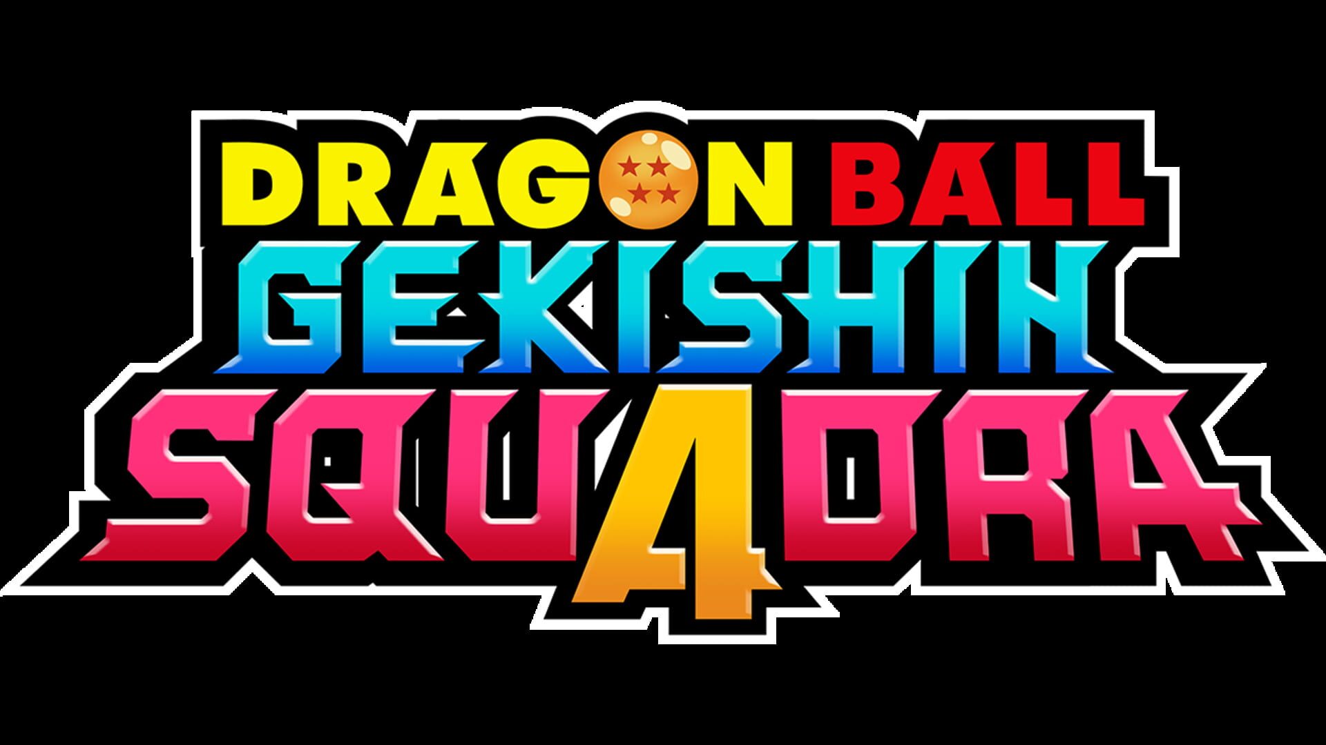 Foto do jogo Dragon Ball Gekishin Squadra