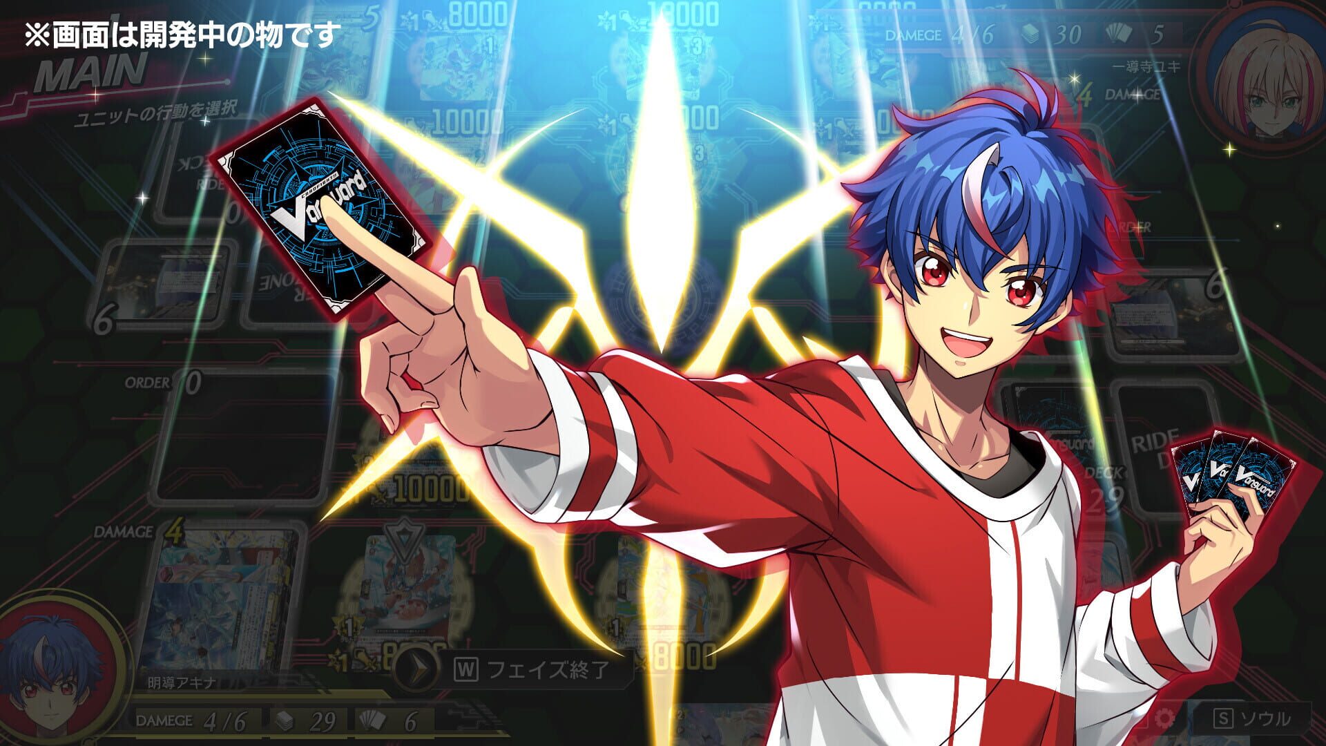 Foto do jogo Cardfight!! Vanguard: Dear Days 2
